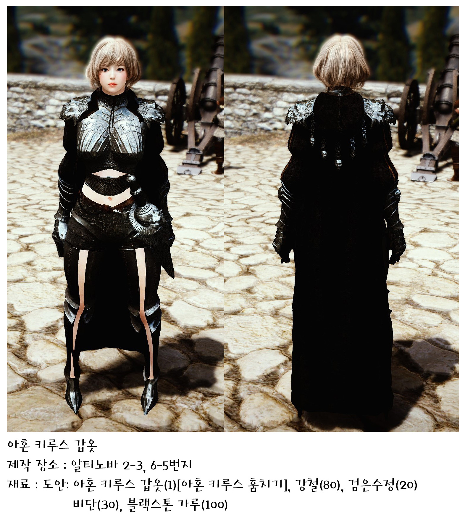 원본 크기로 보시려면 그림을 클릭하세요.