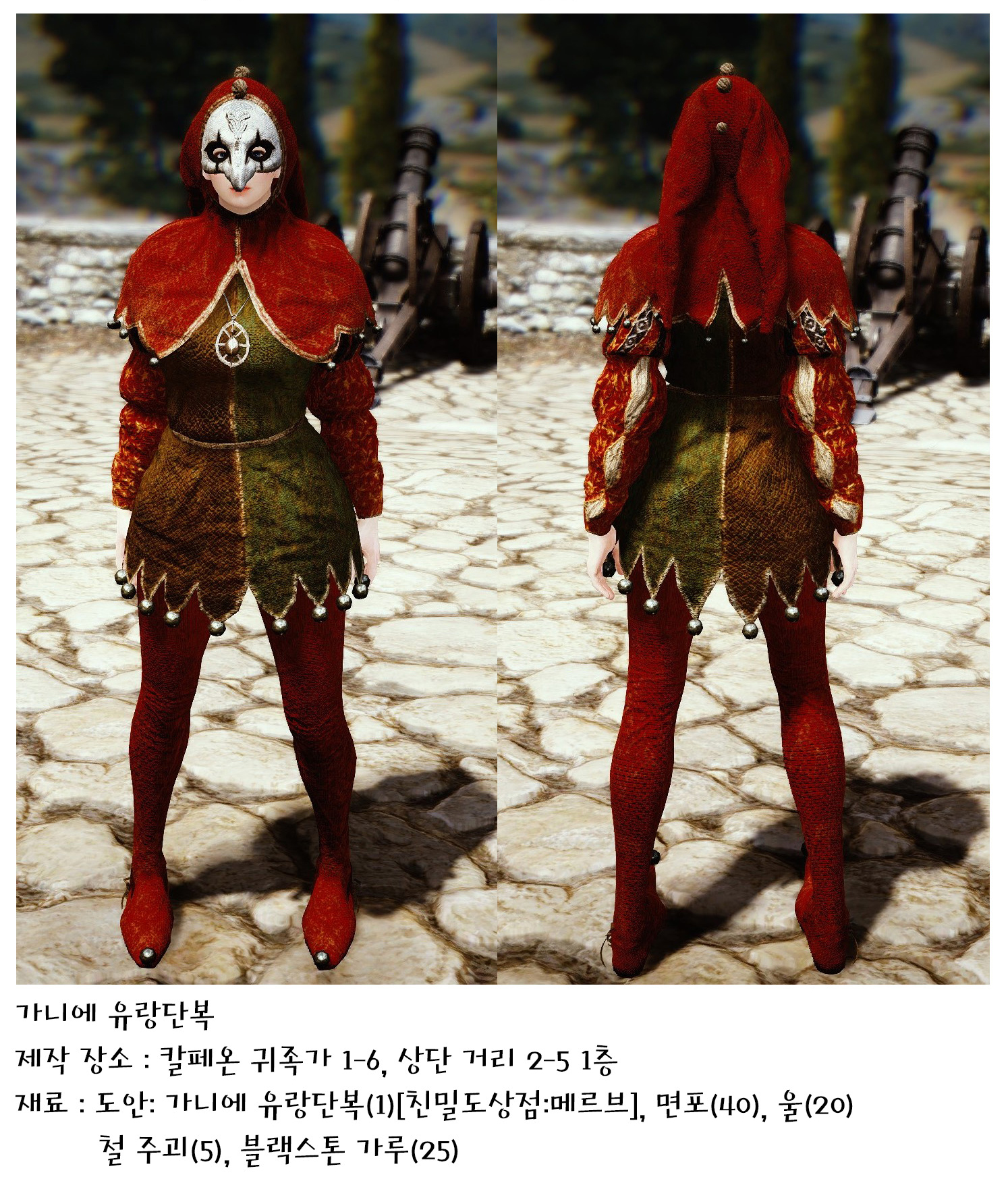 원본 크기로 보시려면 그림을 클릭하세요.