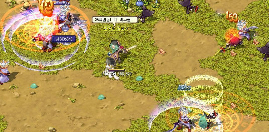 194293204AAC692213F9A8