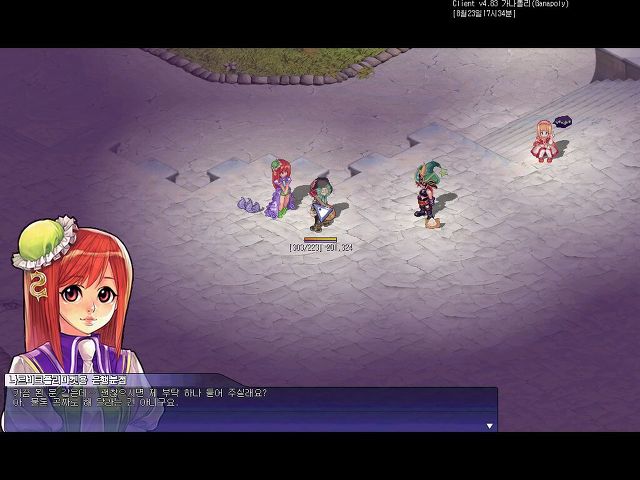 111A531E4AAC629E9D0CBD