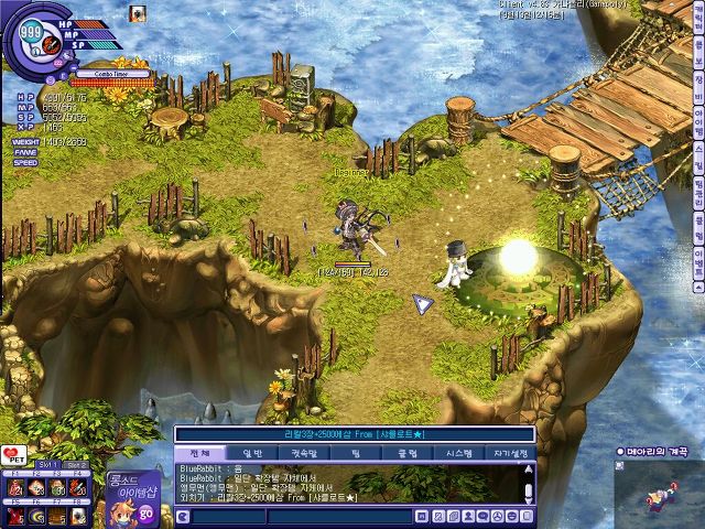 141A531E4AAC62A3A54B25