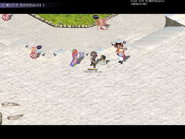 11089D224AAC6DC72D64D9