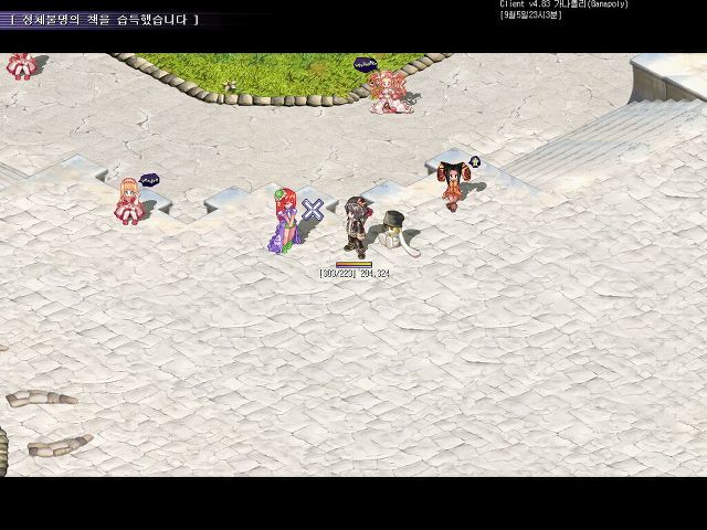 17089D224AAC6DC62ABF6D