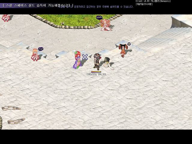 20089D224AAC6DC72C2F27