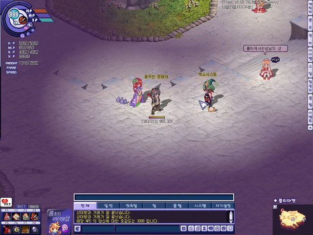 201A531E4AAC629E9CE3CC