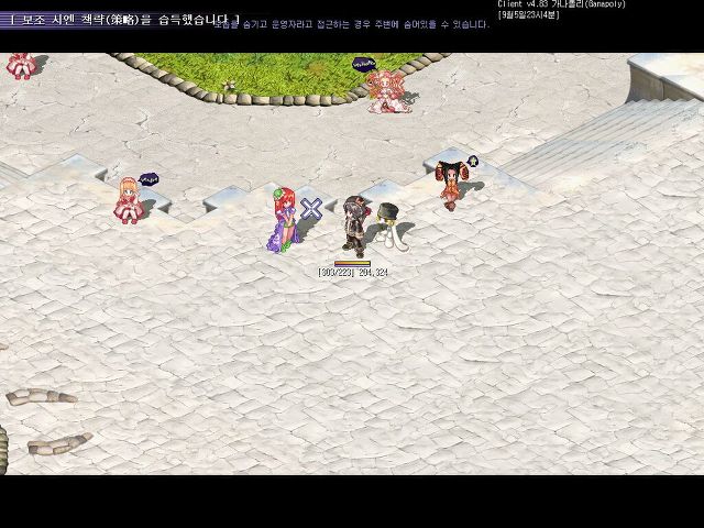 18089D224AAC6DC62BAAF8