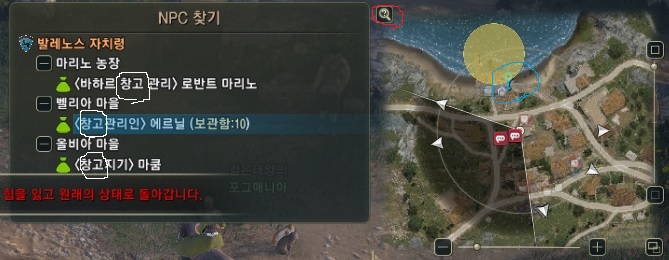 원본 크기로 보시려면 그림을 클릭하세요.