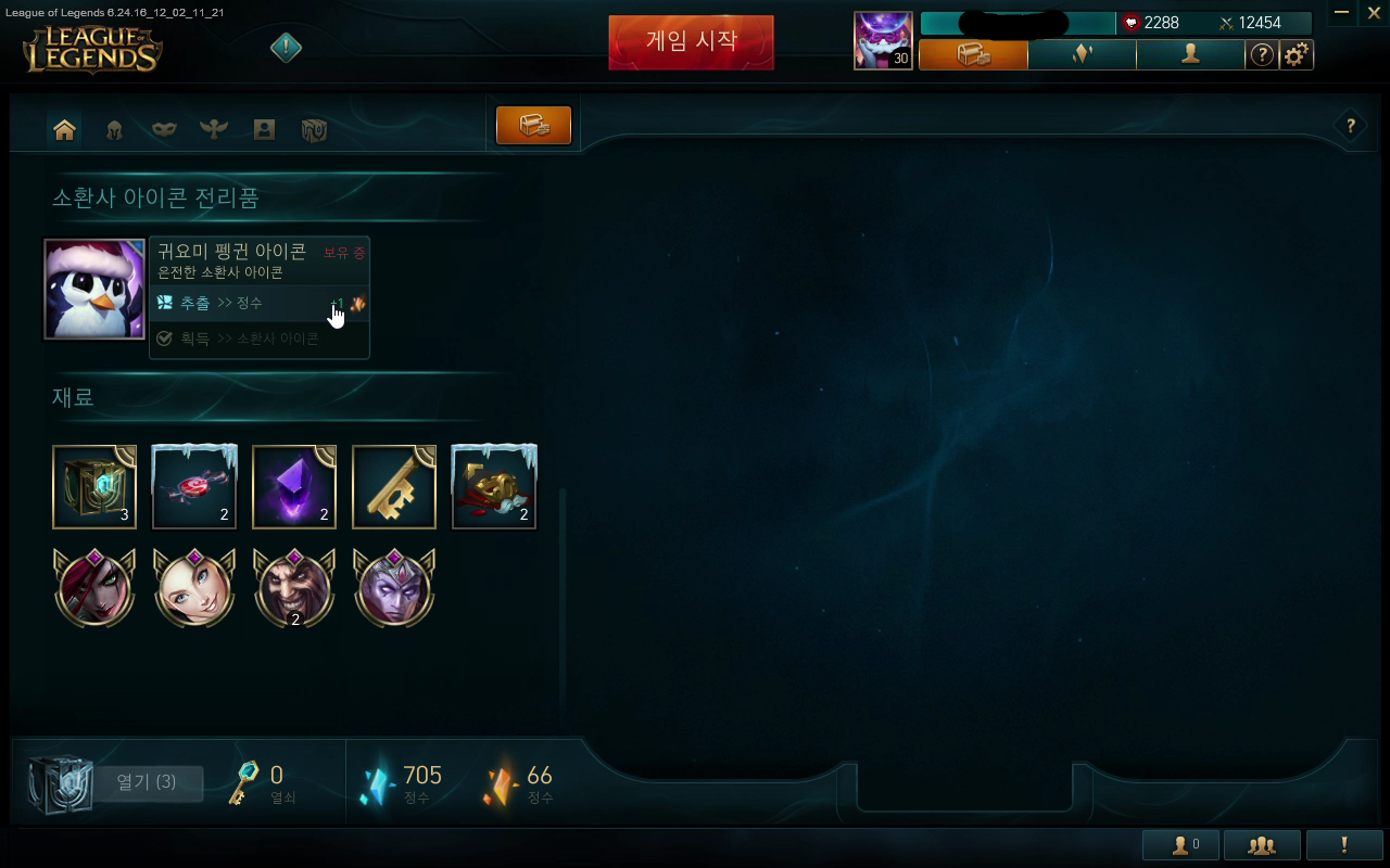 원본 크기로 보시려면 그림을 클릭하세요.