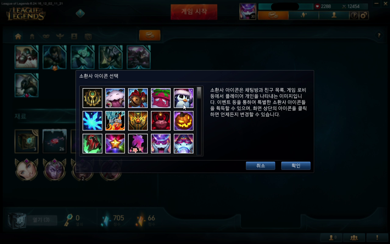 원본 크기로 보시려면 그림을 클릭하세요.