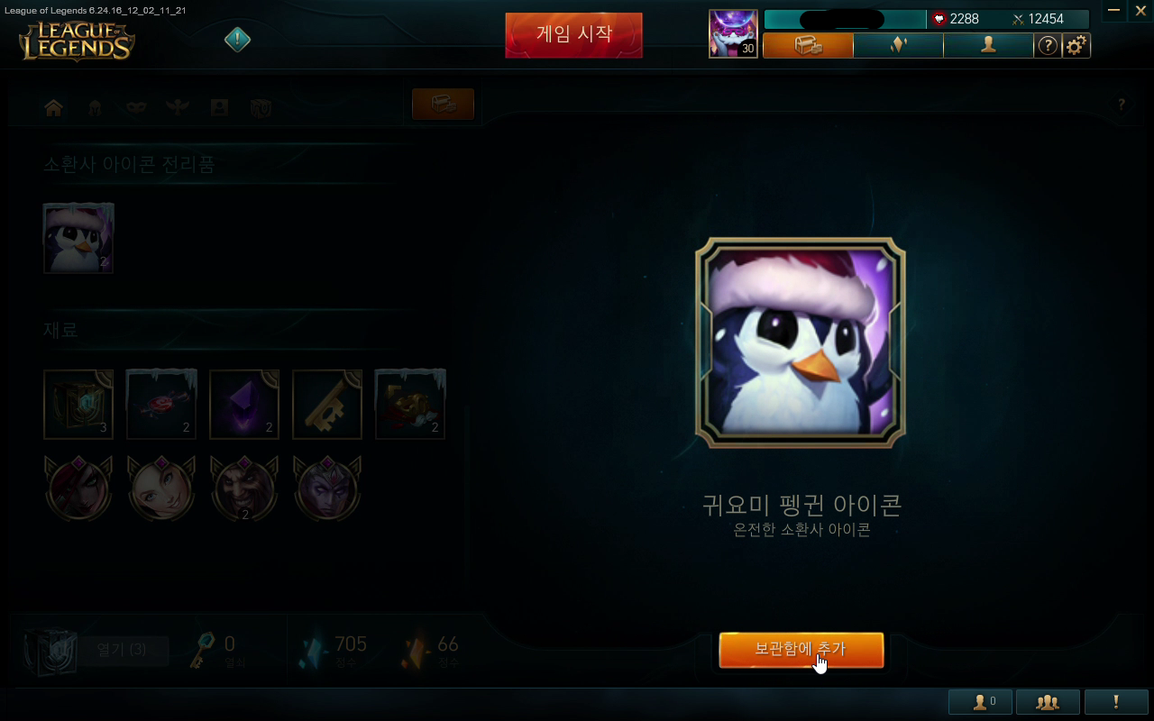 원본 크기로 보시려면 그림을 클릭하세요.