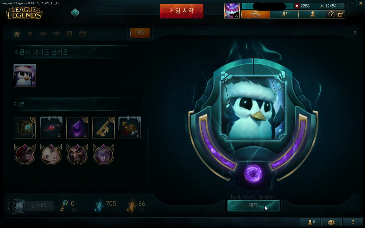 원본 크기로 보시려면 그림을 클릭하세요.