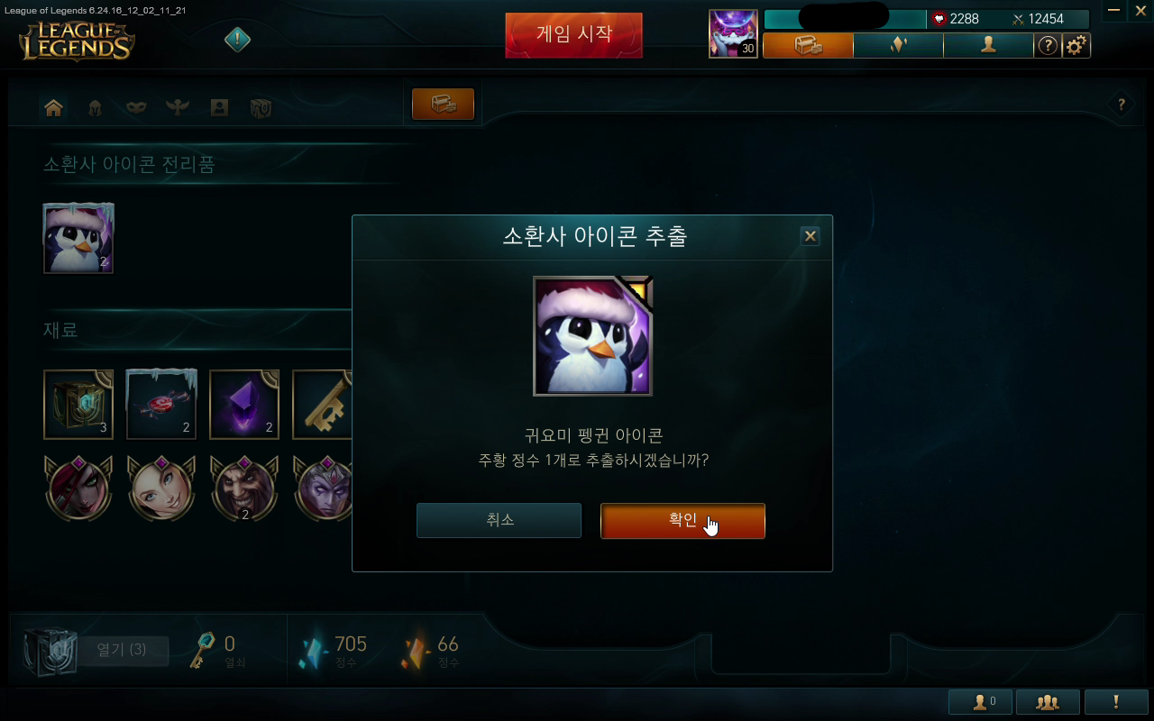 원본 크기로 보시려면 그림을 클릭하세요.