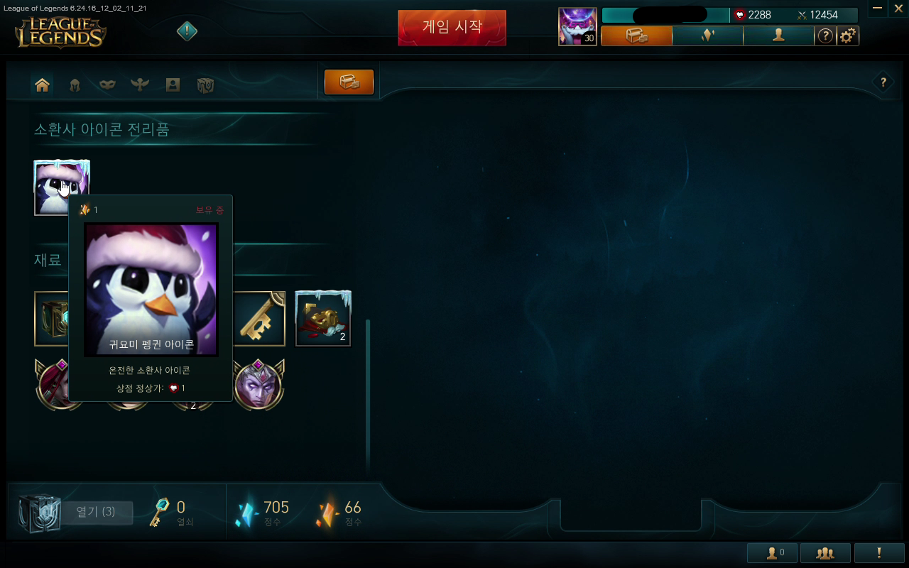 원본 크기로 보시려면 그림을 클릭하세요.