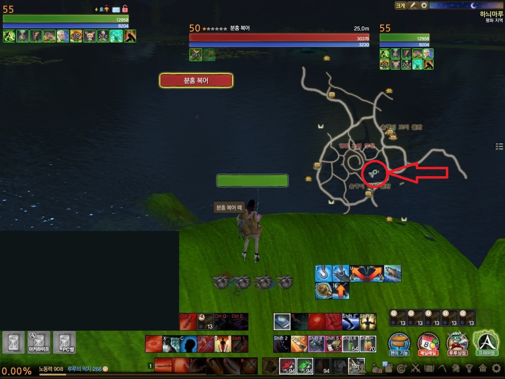 원본 크기로 보시려면 그림을 클릭하세요.