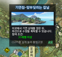 FileDownloader.aspx?oidFile=519724681858