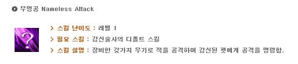 %B9%AB%B8%ED%B0%F8.JPG?type=w740