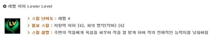 %B7%B9%BA%A7%C0%FA%C7%CF.JPG?type=w740