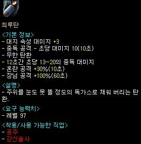 %C3%D6%B7%E7%C5%BA.JPG?type=w740