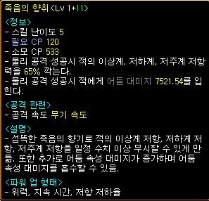 %C1%D7%C0%BD%C0%C7%C7%E2%C3%EB.JPG?type=