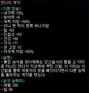 doseldmdfdsf.JPG?type=w740