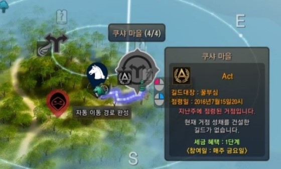 ?src=%22http%3A%2F%2Fblogthumb2.naver.ne