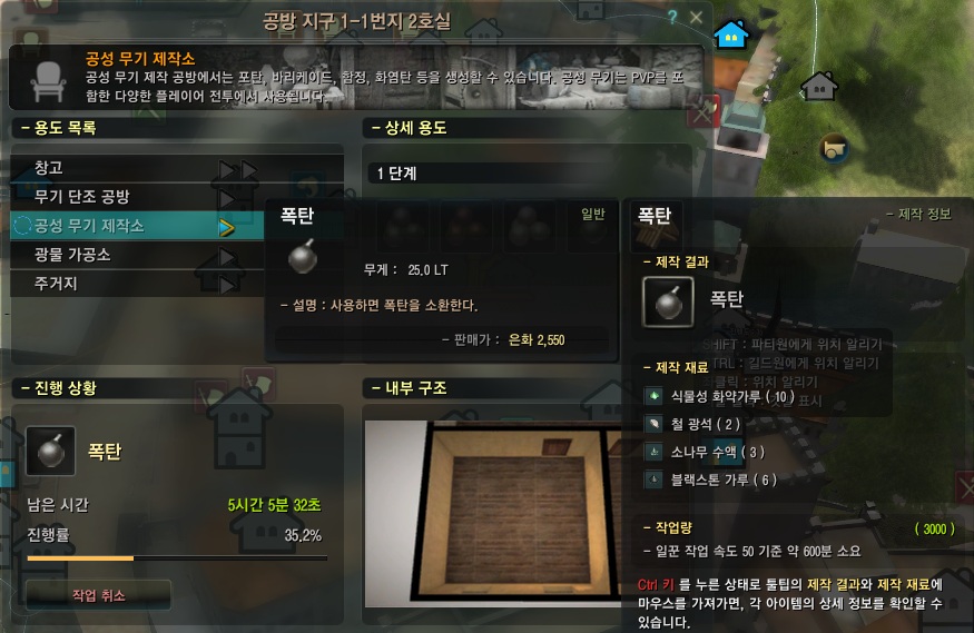 원본 크기로 보시려면 그림을 클릭하세요.