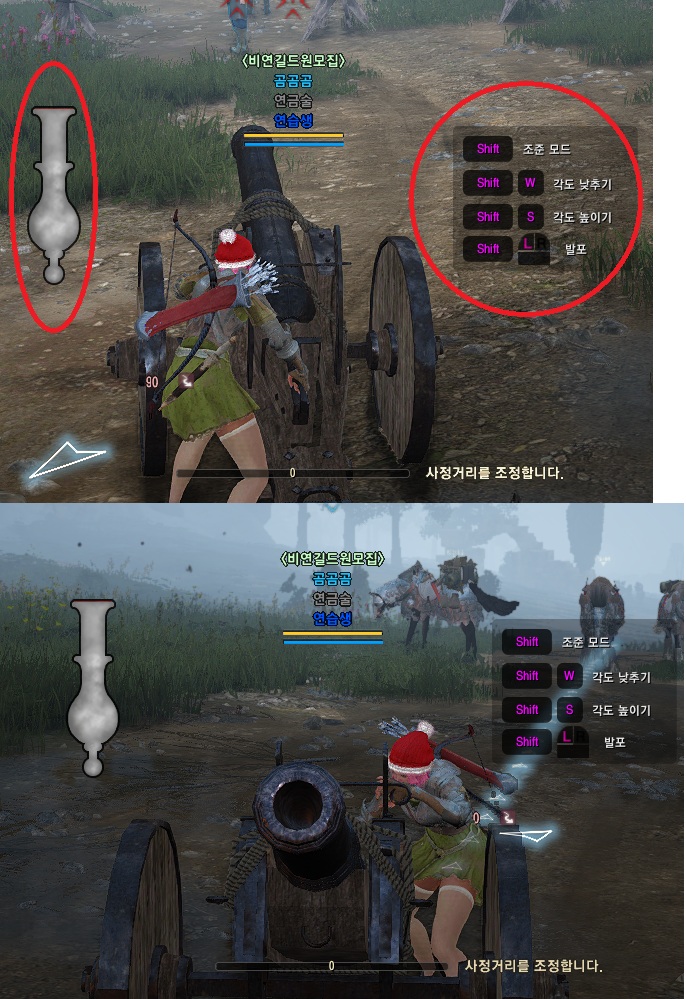 원본 크기로 보시려면 그림을 클릭하세요.