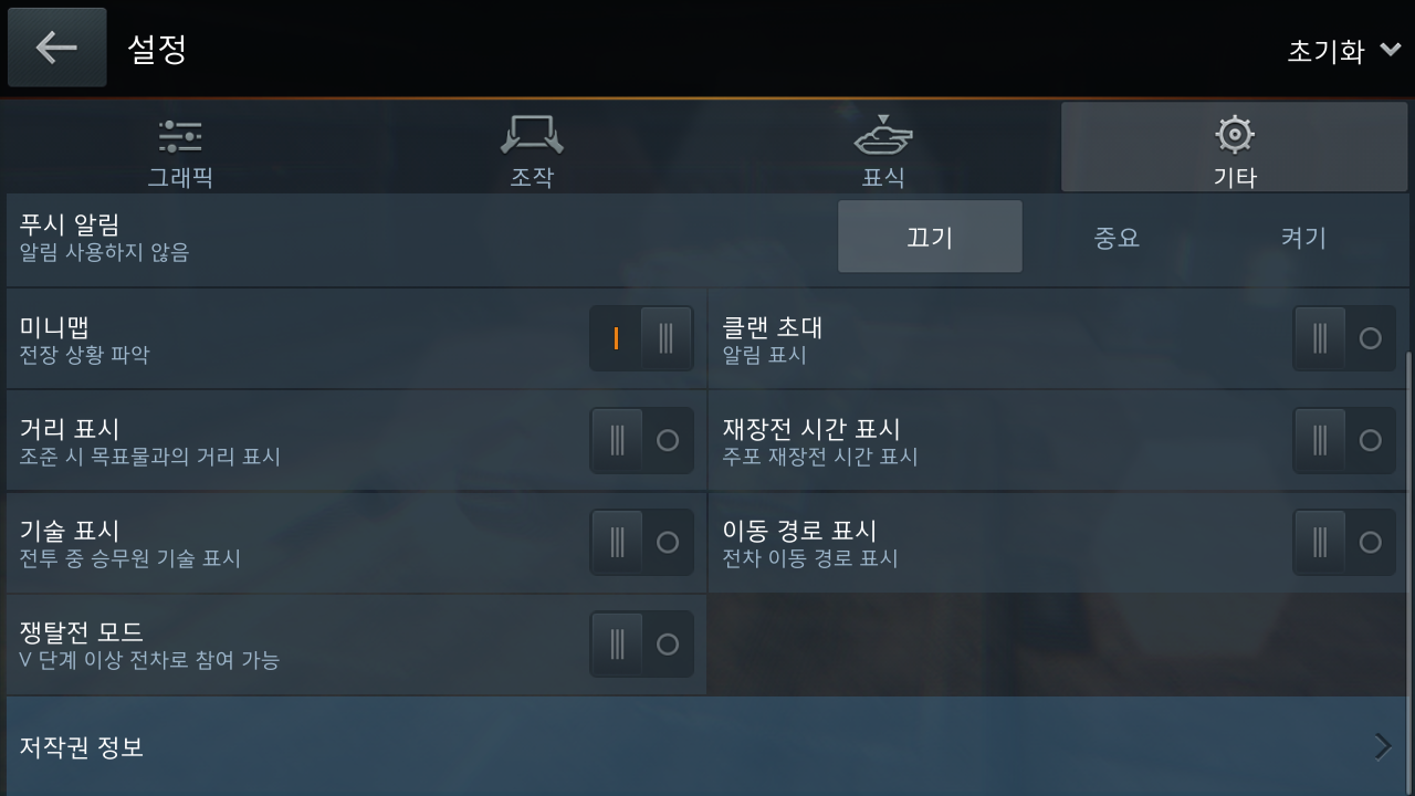 원본 크기로 보시려면 그림을 클릭하세요.