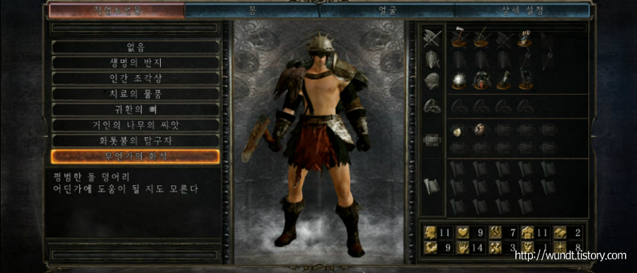 252931335368952827BA9C