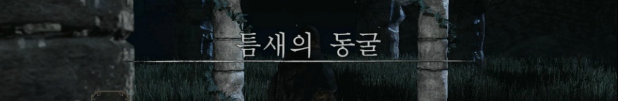 27545A3B5368913129ED23