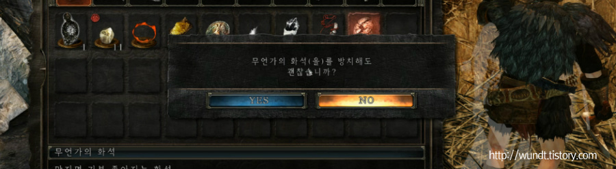 277CA4375368BE1B04D145