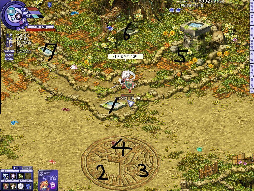 143DE8244C70E25A0FE528