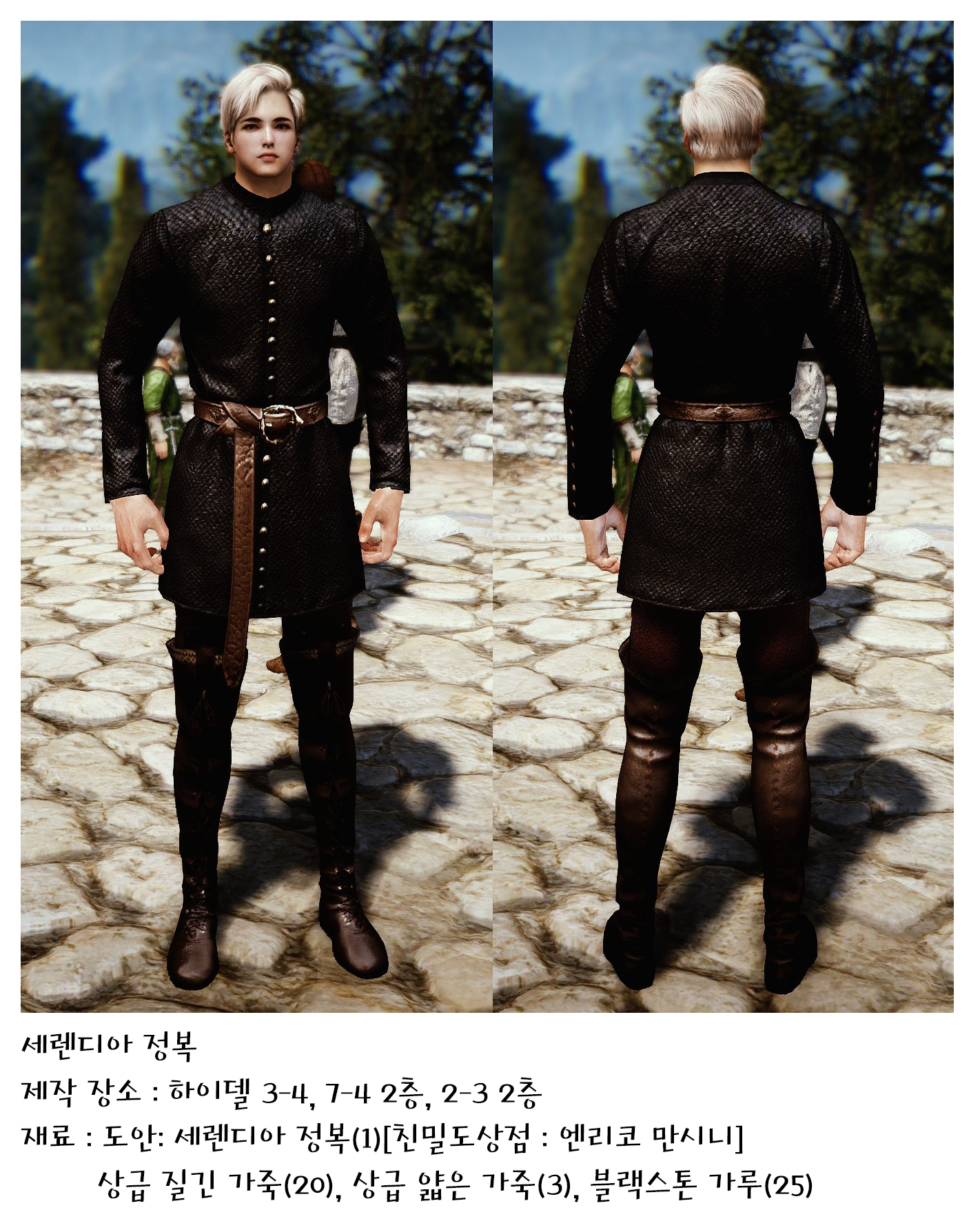 원본 크기로 보시려면 그림을 클릭하세요.