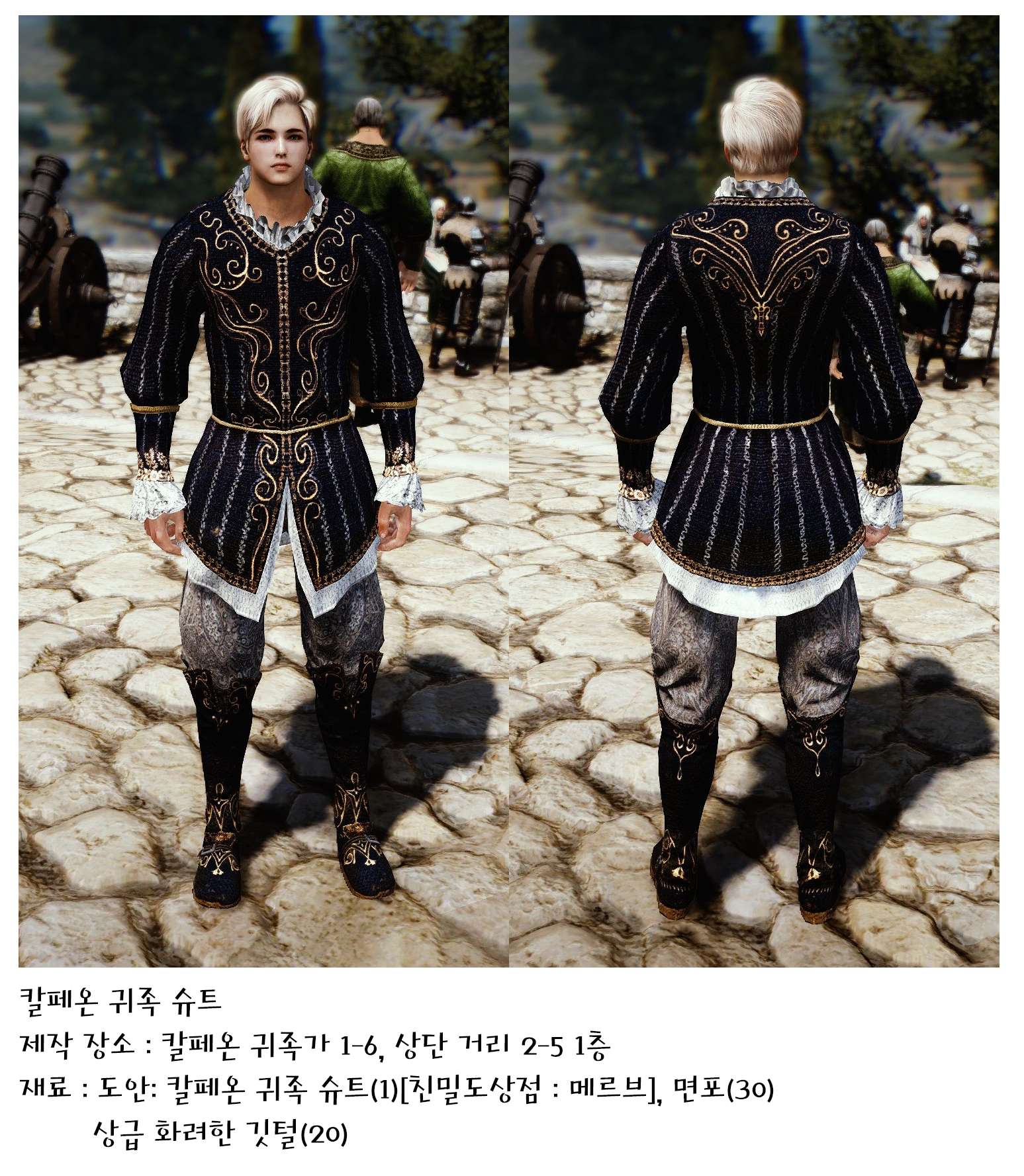 원본 크기로 보시려면 그림을 클릭하세요.