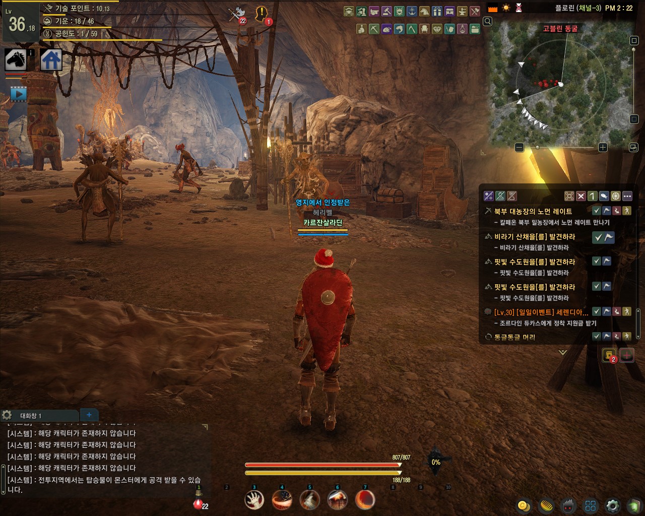 원본 크기로 보시려면 그림을 클릭하세요.