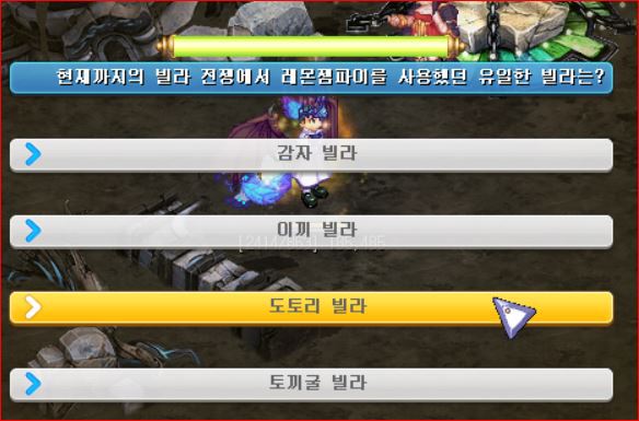 99D570455D30564426740A