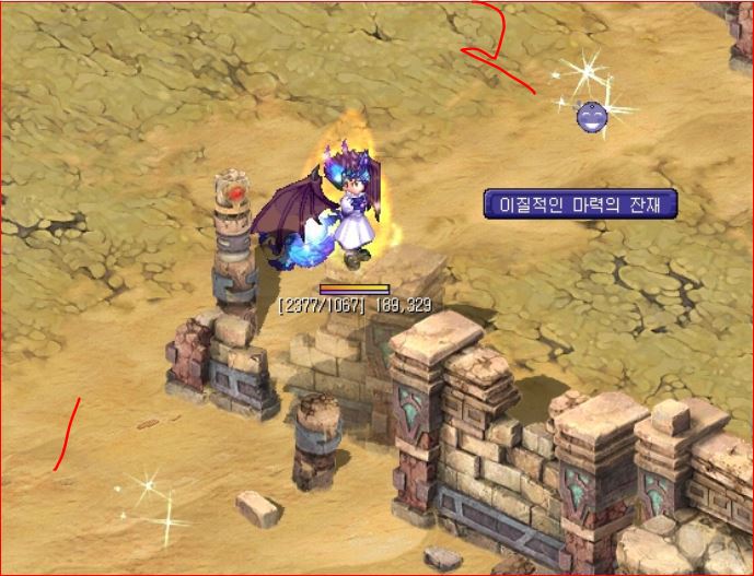 9931F8455D3056422C0BAA