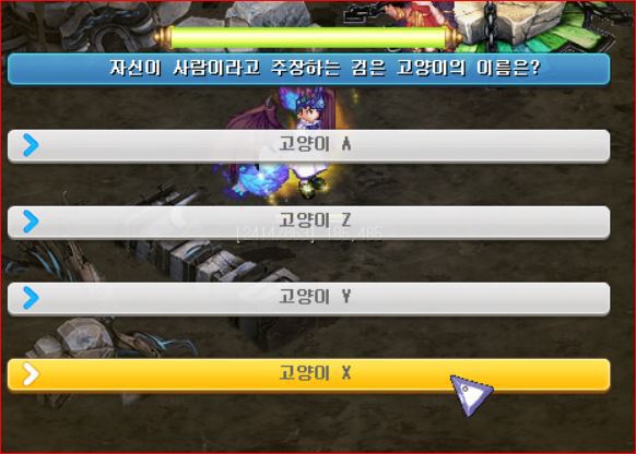 999F00455D3056431F6951