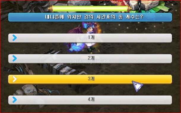 9977A4455D305643299AB0