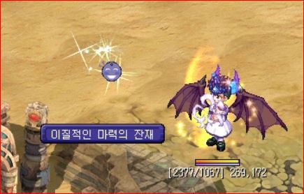 995EC0455D3056422A5A6B