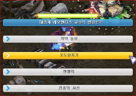 990660455D3056432522E2