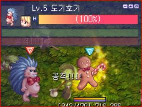 997996465D30564125A332