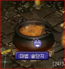 99C560455D3056431FF19C