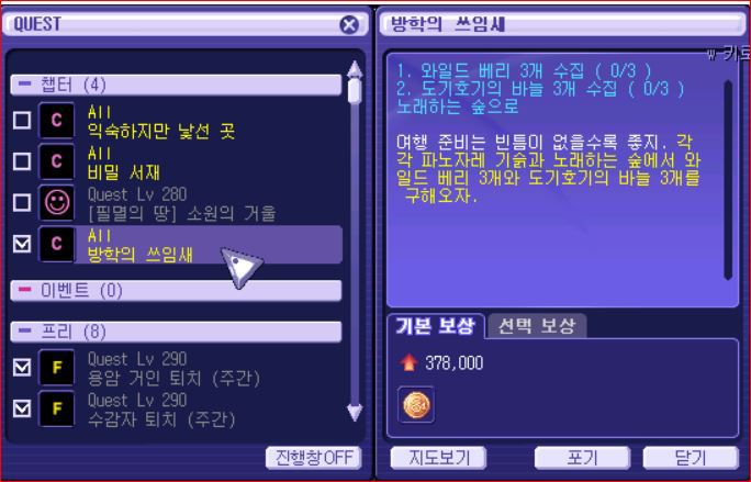 990AF0465D3056403193DB