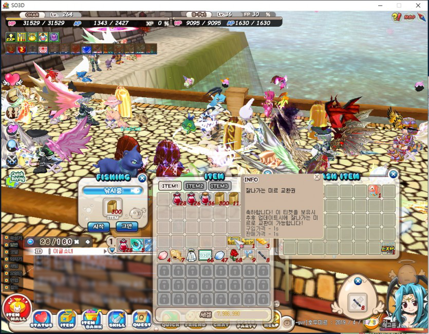 2949174581_kHiuz4P1_bda520bf45c237a5acb2