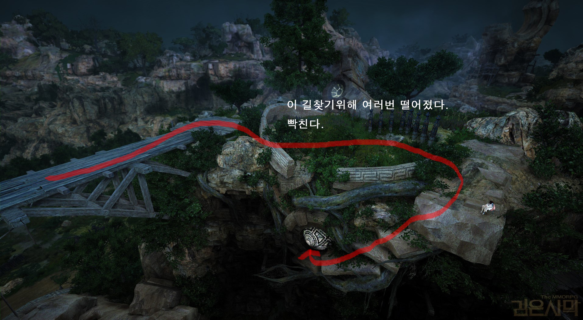 원본 크기로 보시려면 그림을 클릭하세요.