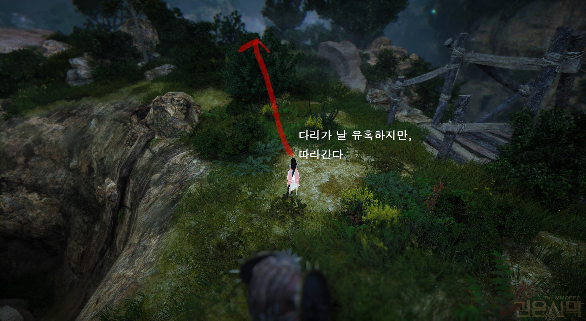 원본 크기로 보시려면 그림을 클릭하세요.