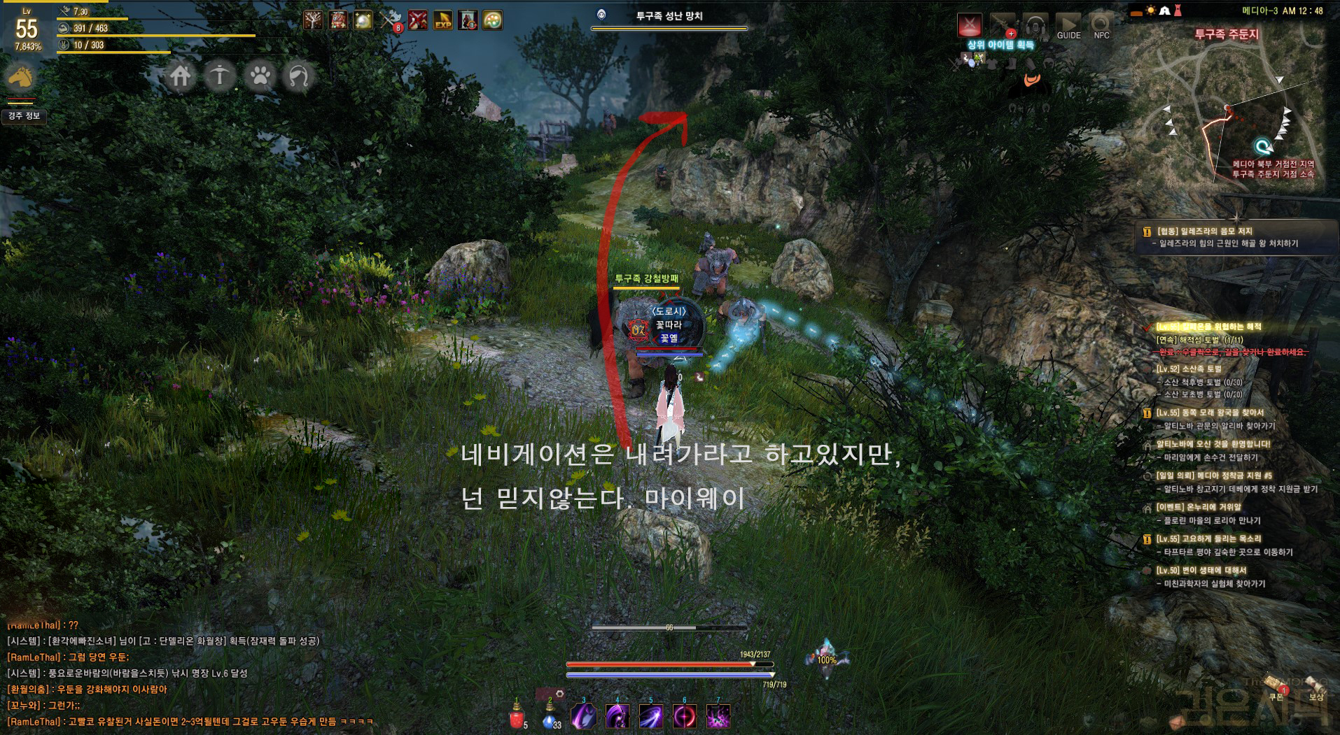 원본 크기로 보시려면 그림을 클릭하세요.