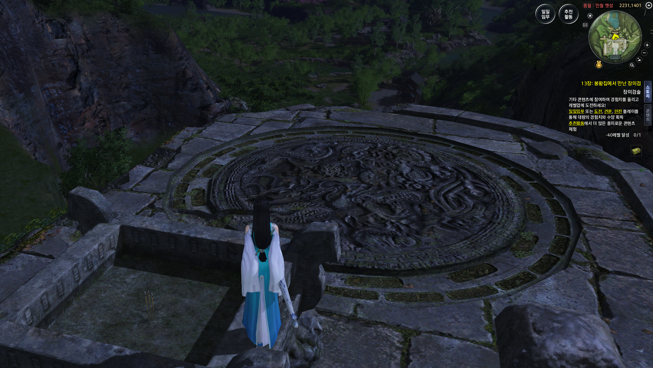 FileDownloader.aspx?oidFile=462073720244