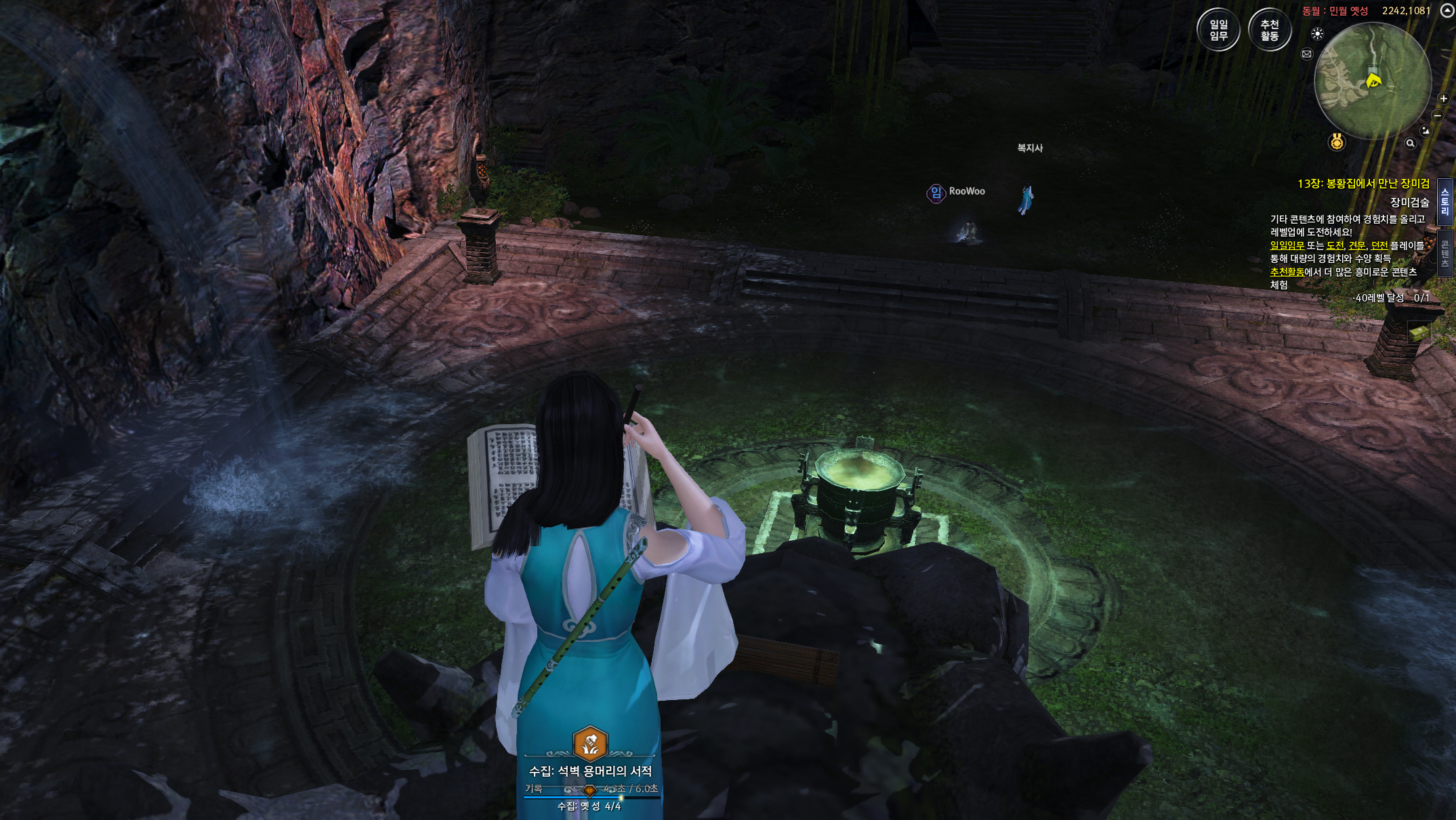 FileDownloader.aspx?oidFile=476485239051